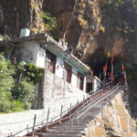 Hotel Girnar Katra